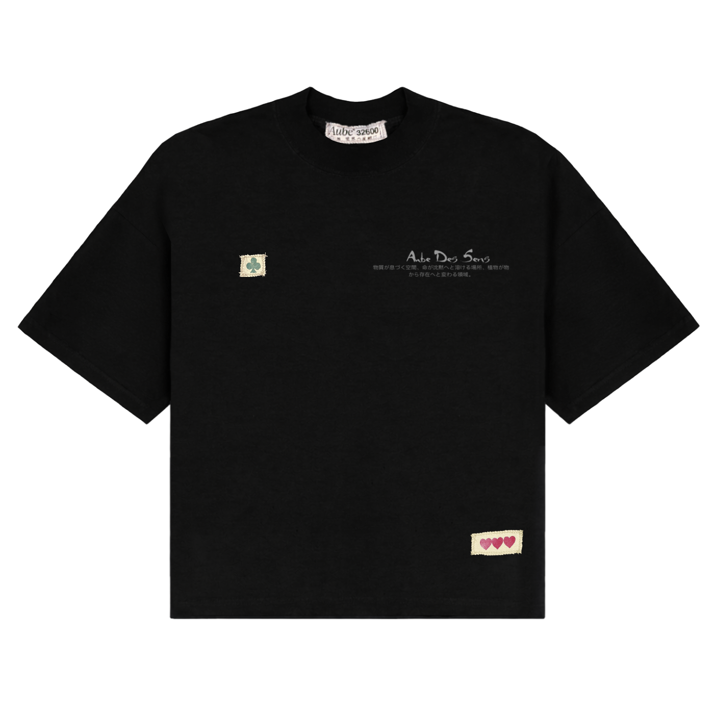 LUCKY TEE