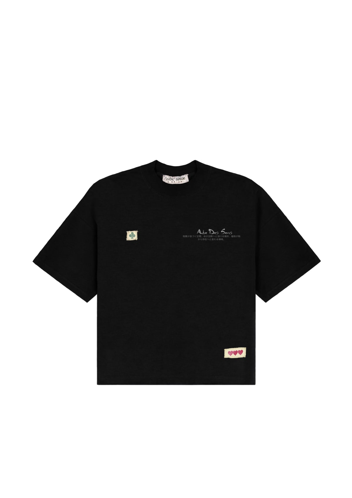 LUCKY TEE